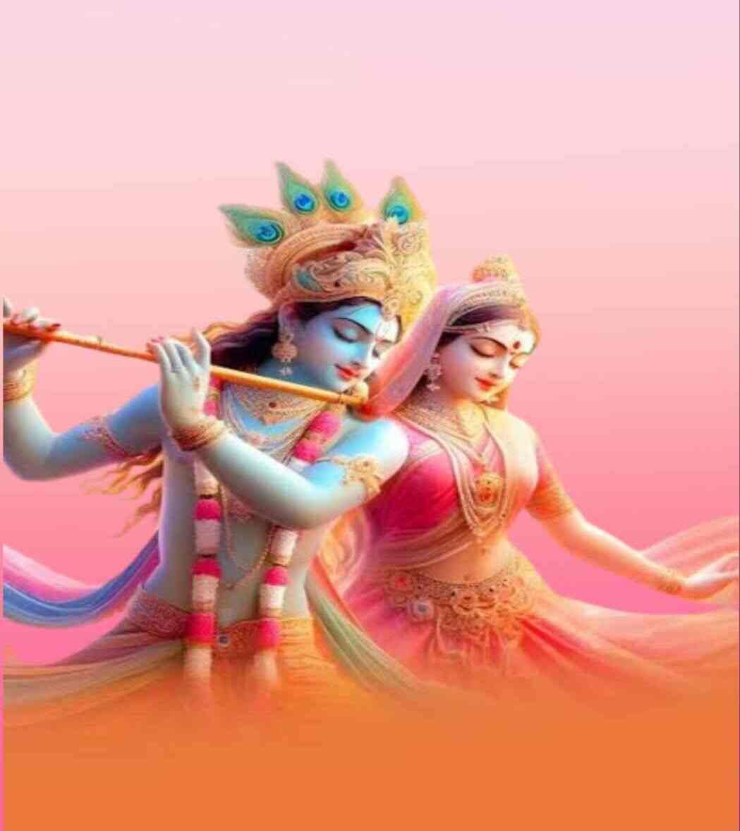 Radha Krishna Vivah