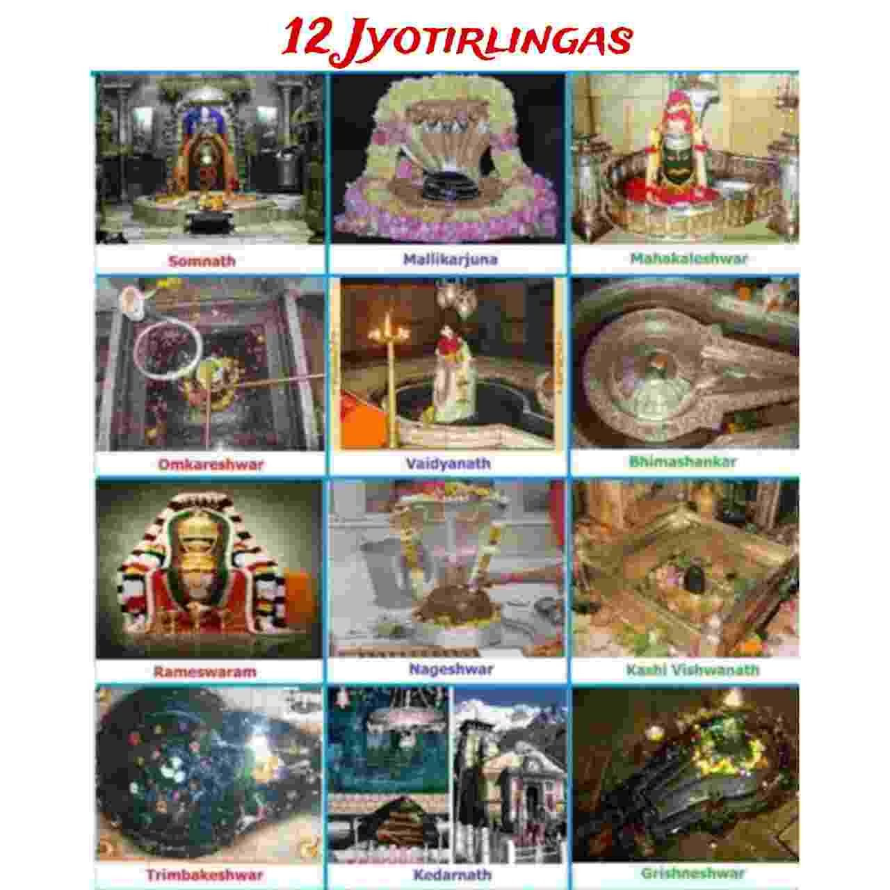 12 Jyotrilingas