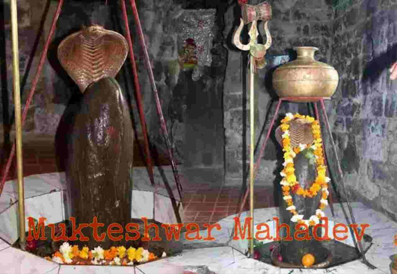 Mukteshwar Mahadev Temple